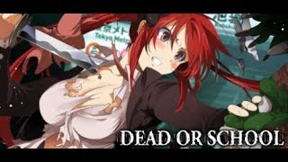 【Switch最新】Dead or School 実況配信