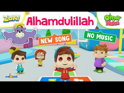 Alhamdulillah Song by Zaky's Friends, Omar & Hana