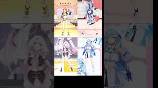 超最強 踊ってみた まとめ #shorts #にじさんじ #hololive #獅子堂あかり #西園チグサ #椎名唯華 #雪花ラミィ