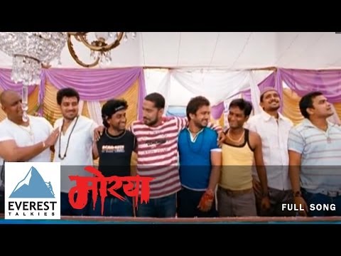 Morya Morya | Title Song | Morya मोरया | चिन्मय मांडलेकर, संतोष जुवेकर | Superhit Ganpati Song