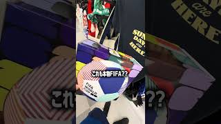 アメリカの物価を調査 #サッカー #サッカー日本代表 #w杯 #ワールドカップ #アメリカ