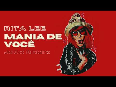 Rita Lee - Mania De Você (JOUK Remix)