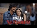 Ram Miriyala Naa Praanama Official Trailer
