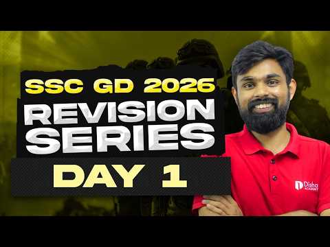 SSC GD 2026 | REVISION SERIES | DAY 1 | LIVE AT 9:00 PM #sscgd