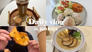 【vlog】好きなものだけ食べるひとり時間🫶🏻