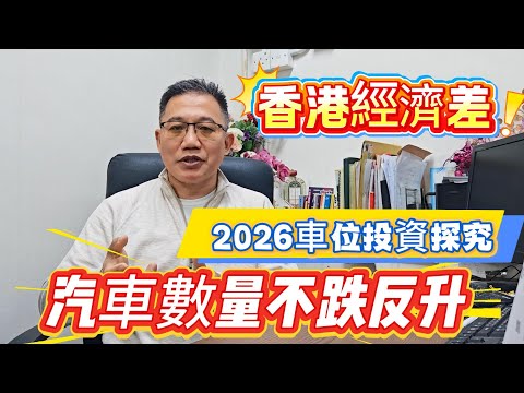 大埔宝马山 Youtube Video