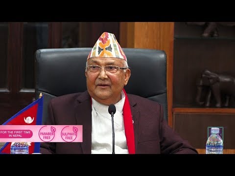 download lagu mp3 mp4 Nepali Kantipur Com, download lagu Nepali Kantipur Com gratis, unduh video klip Nepali Kantipur Com