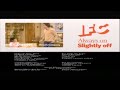 Dante S Peak 1997 End Credits IFC 2022