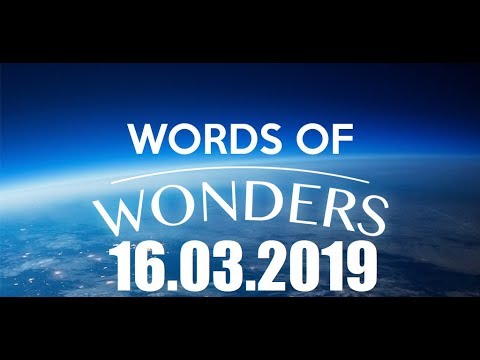 Words of Wounders tägliches Rätsel 16.3.2019 - Deutsch