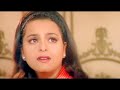 Tujhe Bhulna To Chaha Bewafa Sanam 1995 Krishan Kumar Shilpa Shirodkar Anuradha Paudwal Nitin