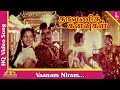 வாணம் நிறம் பாடல் தாவணிக் கனவுகள் தம�