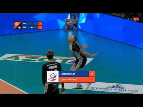 Кузбасс(Кемерово) - Енисей(Красноярск) 07.12.2019 Волейбол Лаури Керминен набирает очко