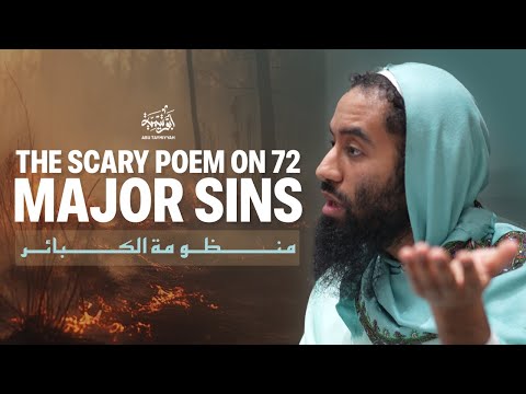 The Scary Poem on 72 Major Sins || منظومة الكبائر للحجاوي - Ust. Abu Taymiyyah