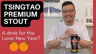 Tsingtao Premium Stout - Honest Review