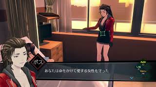 AI  ソムニウムファイル #4【水/日曜】