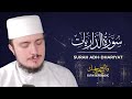 SURAH DHARIYAT (51) | Fatih Seferagic | Ramadan 2020 | Quran Recitation w English Translation