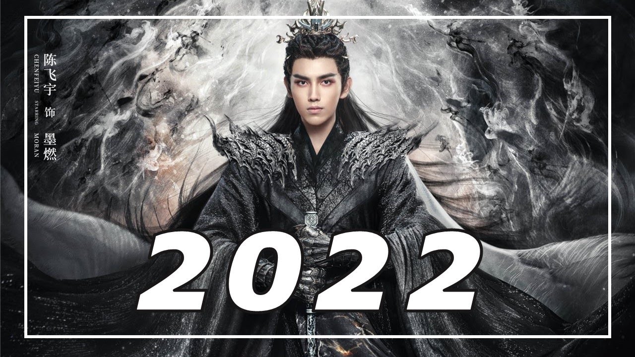 Putar video 👀 12 DRAMAS basados en NOVELAS BL Chinas | POSIBLES ESTRENOS 2022 sekarang 👀 12 DRAMAS basados en NOVELAS BL Chinas | POSIBLES ESTRENOS 2022