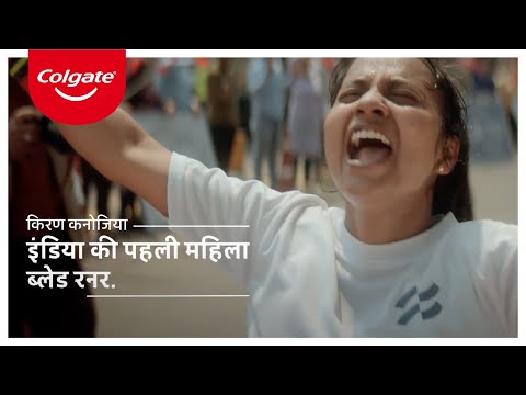 Kiran Kanojia - India’s first female Blade Runner | HINDI