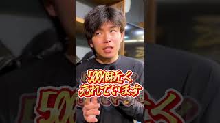 長く使えるオススメの少年用グラブって!?...😂😂😂 #shorts #野球 #funny