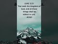 God's promise...Use this Biblical principal daily...