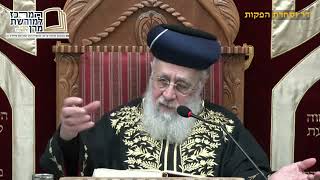 מיוחד: מרן הרב יצחק יוסף בסיפור נס חנוכה - מרתק! (מורשת מרן) - התמונה מוצגת ישירות מתוך אתר האינטרנט יוטיוב. זכויות היוצרים בתמונה שייכות ליוצרה. קישור קרדיט למקור התוכן נמצא בתוך דף הסרטון