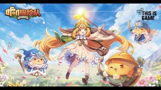 Kaki Raid เกมมือถือผจญภัยแนว Roguelike สไตล์น่ารัก