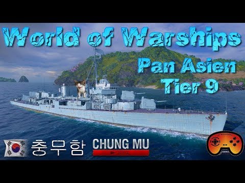 Chung Mu Tier 9 DD Pan Asien Gameplay/Preview - World of Warships - Deutsch/German
