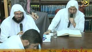 شرح مقدمة مسلم [11] الكشف عن معايب رواة الحديث – 1