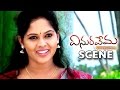 Manoj Meets Srisha In Village Love Scene Vinuravema Movie Scenes