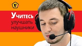 HyperX Cloud II Red (KHX-HSCP-RD/4P5M0AA) - відео 3