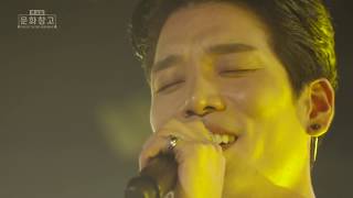 KBS 콘서트 문화창고 9회 이창민 - 이노래