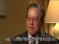 '[한일회담 김종필 인' 글에 포함된 동영상