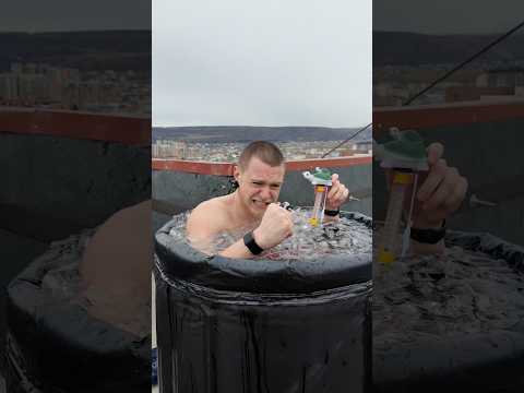 დღე 1 - ყინულიანი აბაზანა!!!