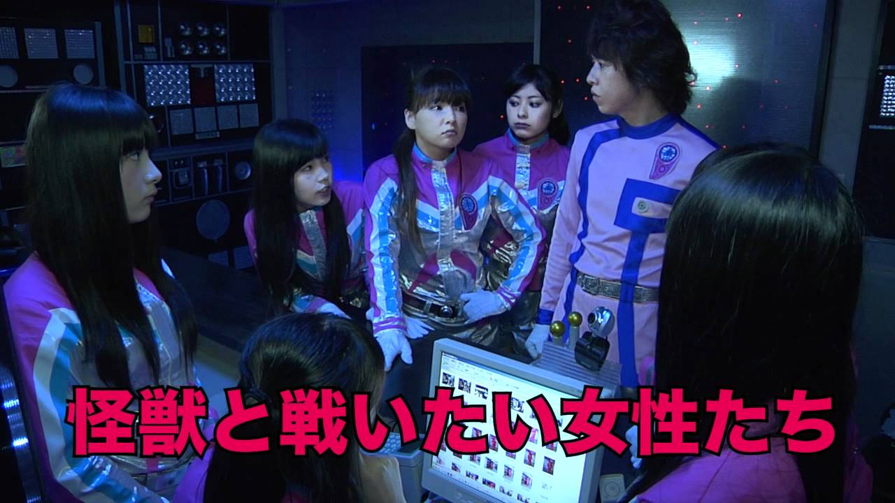 映画『地球防衛ガールズP9』予告編