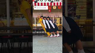 Hee hee #smoothcriminal #avantgardey #happykelli #results