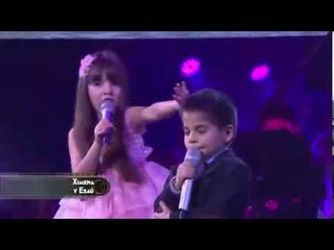 Ximena & Esau , - " Olvidame Y Pega La Vuelta " - Pimpinela