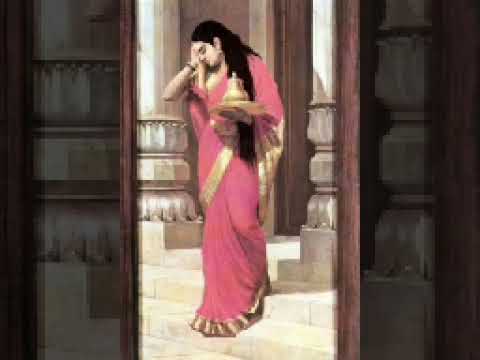 Song