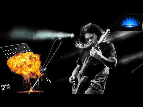 Shomadhi by James | Lyrics| Tumi asho na ful dite | তুমি এসোনা ফুল দিতে আমার সমাধীতে| Switch On Mind