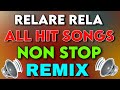 Relare Rela Trending Folk Songs Nonstop Mix Djsomesh Sripuram Relare Rela Suresh Folk Djsongs