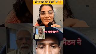 #news #trending #shorts #short #viral #video #duet #reels #youtube #re