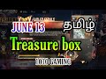 Day 13 Treasure Box Freefire June 13 I Tamil 1010Gaming