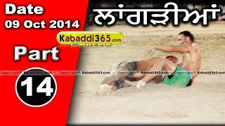 (13) Langrian (Sangrur) Kabaddi Tournament 9 Oct 2015
