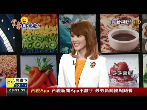 何謂高壓氧治療 探討常見救治症狀疾病