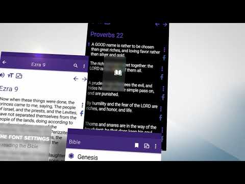 Bible in English