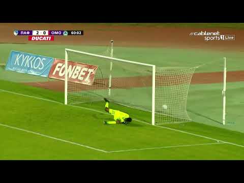 📺 Highlights Pafos FC 3️⃣🆚0️⃣ Omonoia Nicosia