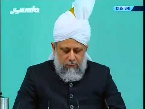 Азирети Мырза Масрур Ахмад жума кутбасы (03-03-2006)