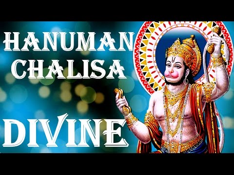 HANUMAN CHALISA : FULFILL ALL WISHES