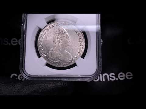 Russia Rouble 1780 СПБ-ИЗ - Catherine II (1762-1796) NGC MS 61 - Coins.ee Auction 48, lot 1266