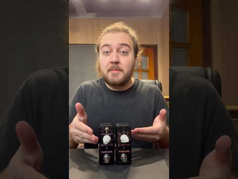 Sonicake Pedals for Shoegaze! - Unboxing #alternativemusic #guitar #pedals #guitareffects #shoegaze