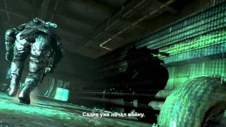 Видео Tom Clancys Splinter Cell Blacklist - Standard (STEAM)